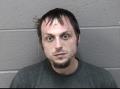 AIKMAN, CYLER MATTHEW MOREY mugshot